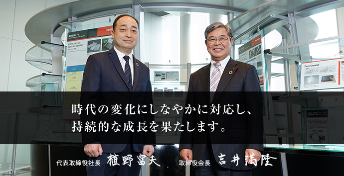 message_img_01.jpg